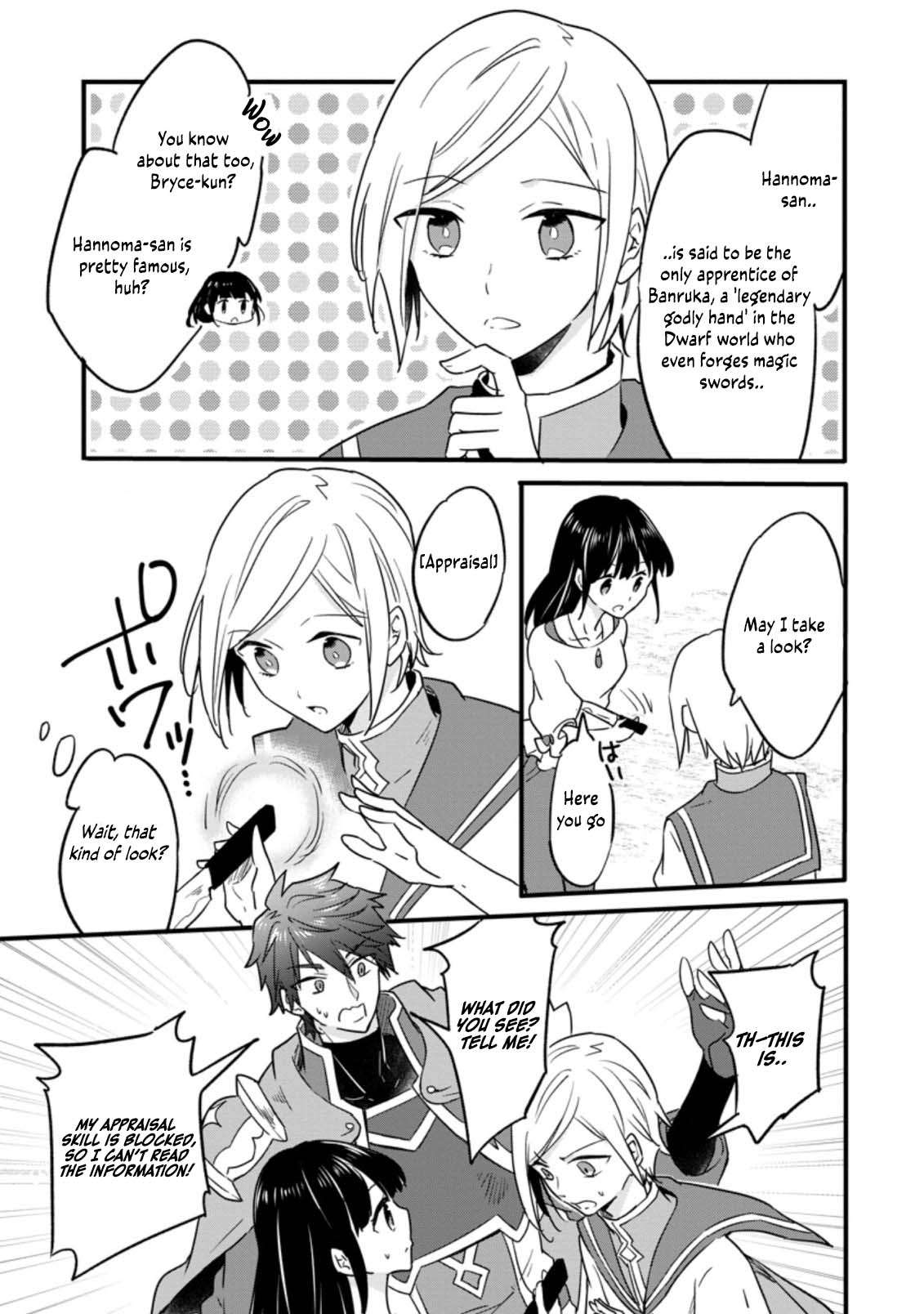 Hazure Potion ga Shouyu datta no de Ryouri suru koto ni shimashita Chapter 22 6